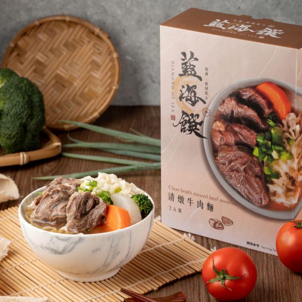 【藍海饌】經典煮意系列常溫料理包