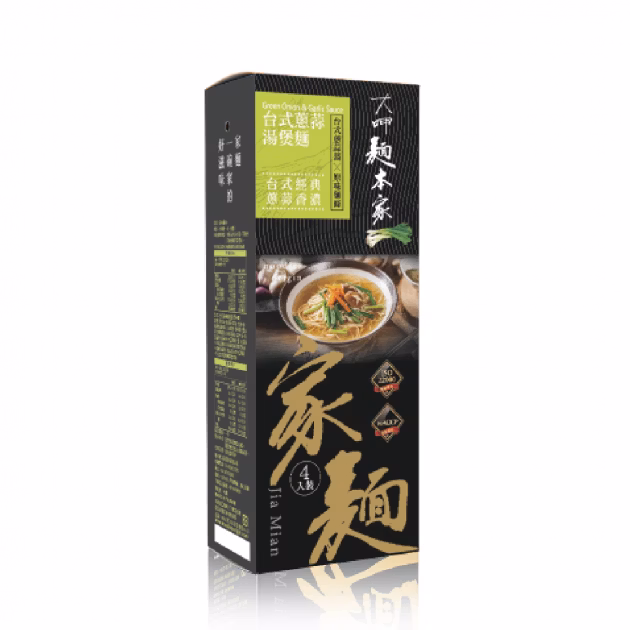 麵本家 台式蔥蒜湯煲麵