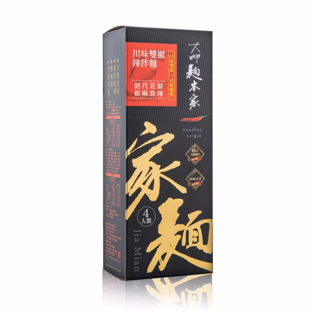 麵本家 川味雙椒辣拌麵