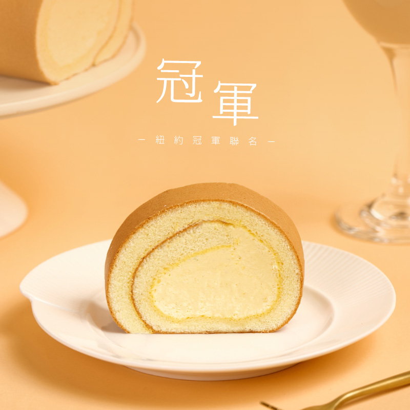 byebyeblues｜冠軍｜紐約冠軍聯名