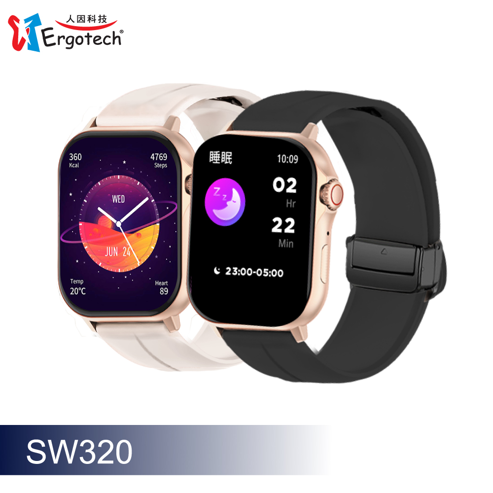 SW322 綺跡 Ai GPS 智慧通話腕錶贈錶帶