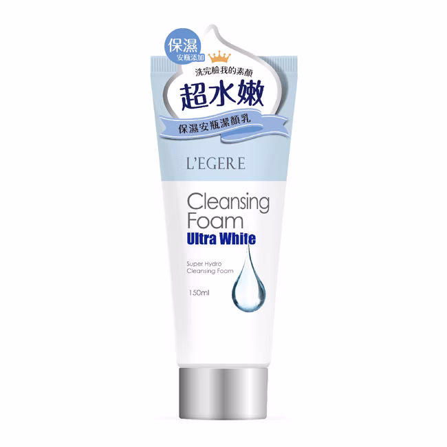 【蘭吉兒】超能亮注水保濕安瓶潔顏乳(150ml/支)