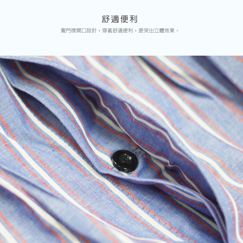 純棉格紋四角褲3件一組,HS717,純棉格紋四角褲3件一組,所有商品,服飾｜內著,男生內著