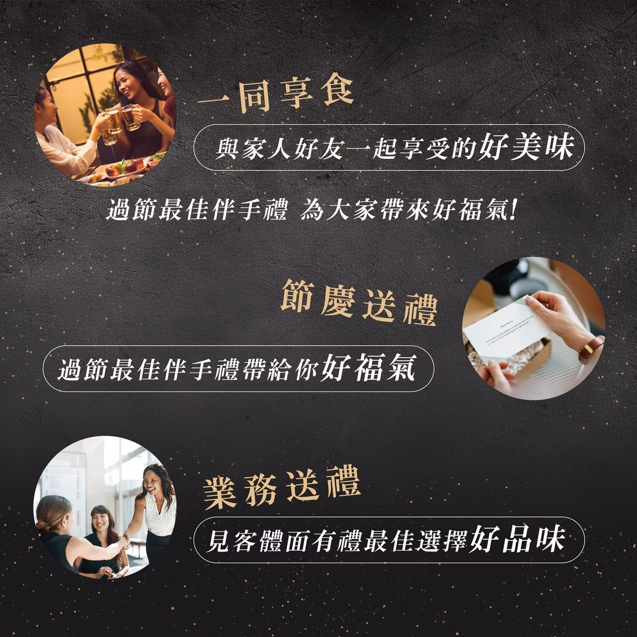 初誠良物 厚切豬肉條,E015360710,初誠良物厚切豬肉條,所有商品,食品｜飲品,即開即食