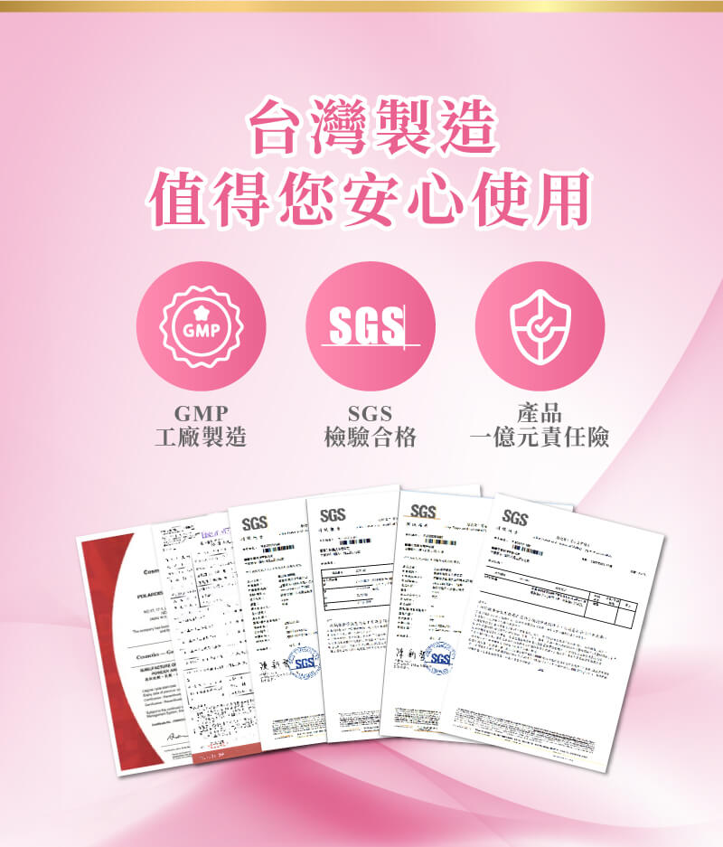 藝鑚生技 挺晶翠精華保濕噴霧,D0094711200494150,藝鑚生技挺晶翠精華保濕噴霧,所有商品,保養｜彩妝,肌膚管理室