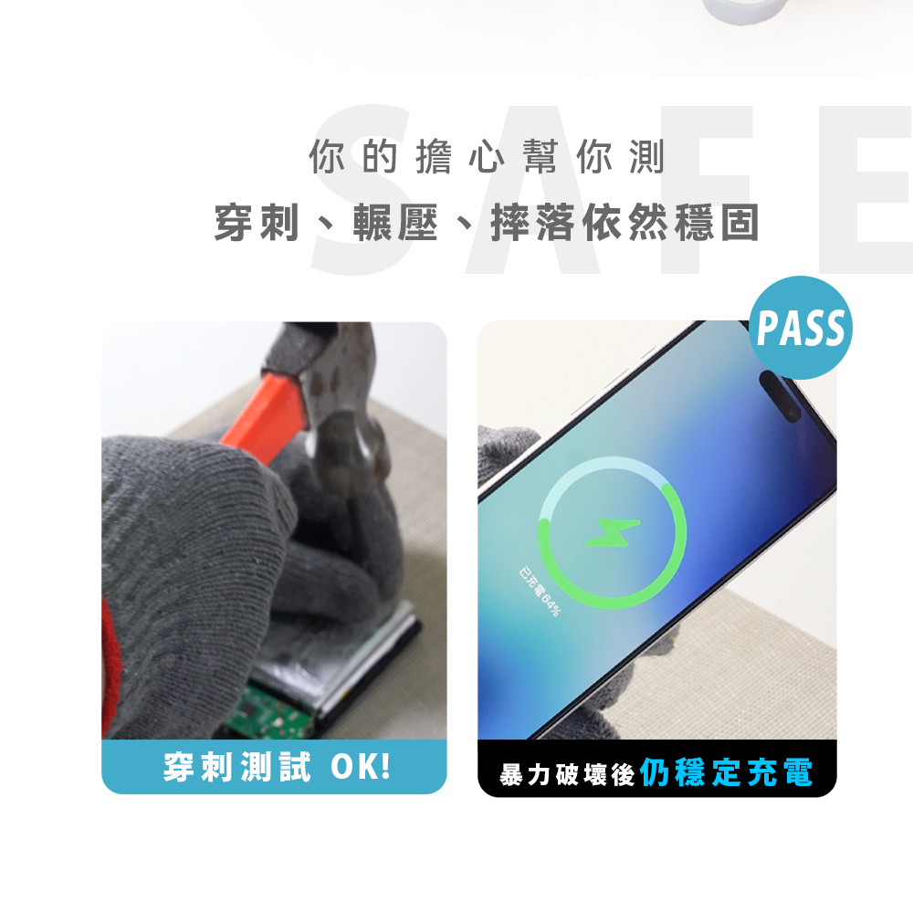 人因雷盾(ThunderShield) 固態安全 × 極速快充 行動電源--無線25W有線PD45W,ergo_WPT100,人因雷盾(ThunderShield)固態安全×極速快充行動電源--無線25W有線PD45W,所有商品,3C智慧生活,ergo_WPT100_blue
