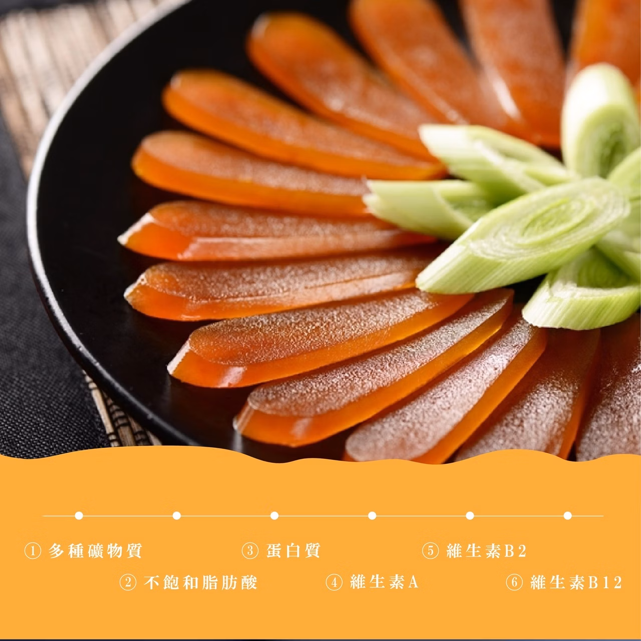 初誠良物 野生烏魚子醬,E015360147,初誠良物野生烏魚子醬,所有商品,食品｜飲品,即開即食