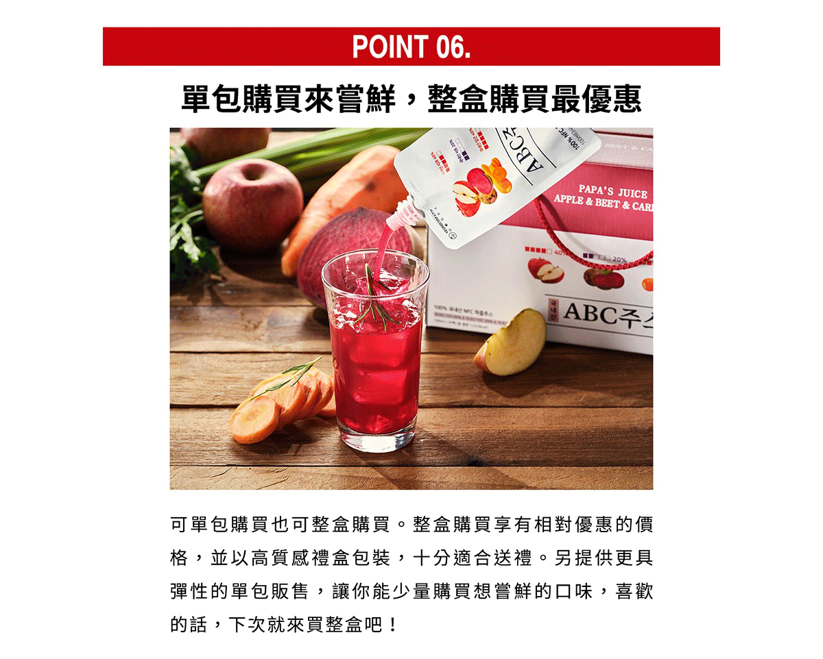 韓國YEONDOOFARM妍杜農場-鳳梨汁100ml(30入),CBBUY_8809494810902,韓國YEONDOOFARM妍杜農場-鳳梨汁100ml(30入),所有商品,食品｜飲品,嘴饞救星