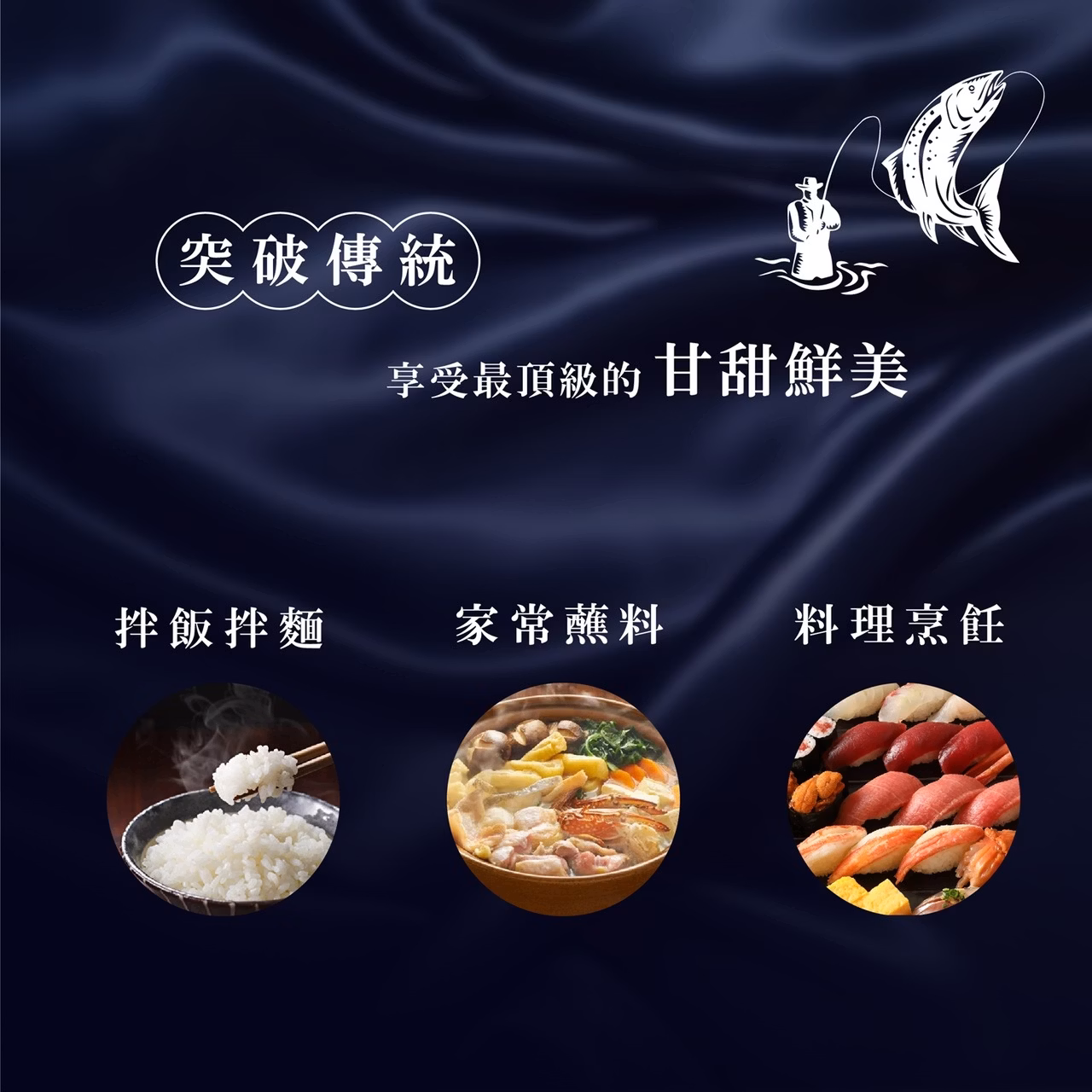 初誠良物 烏金 嚴選野生烏魚子禮盒,E015360529,初誠良物烏金嚴選野生烏魚子禮盒,所有商品,食品｜飲品,即開即食