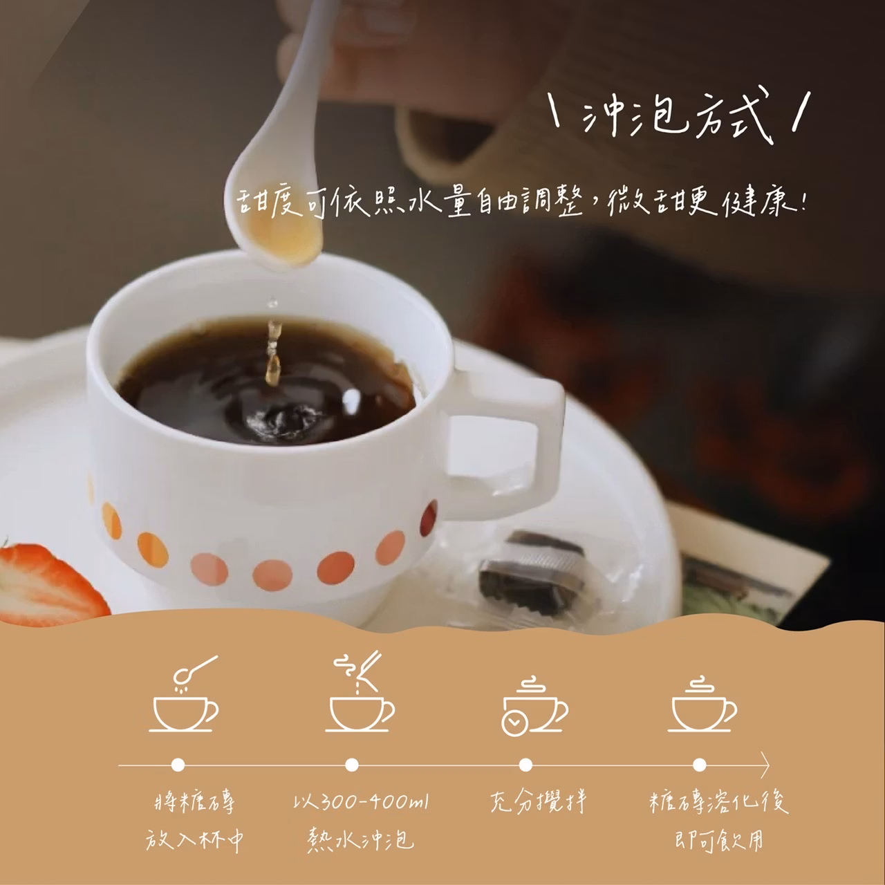 初誠良物 黑糖磚 經典原味 (10顆/包),E015360581,初誠良物黑糖磚經典原味(10顆/包),所有商品,食品｜飲品,隨手一沖