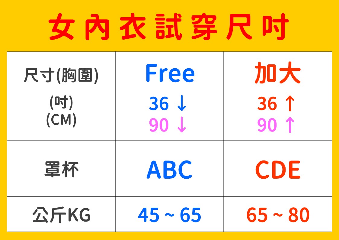 HL741冰絲涼感無鋼圈內衣,教母嚴選MoneyQueen,內衣教母,HL741,HL741冰絲涼感無鋼圈內衣,所有商品