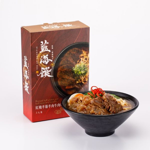 【藍海饌】經典煮意系列常溫料理包