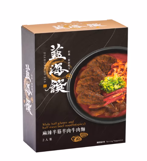 【藍海饌】經典煮意系列常溫料理包