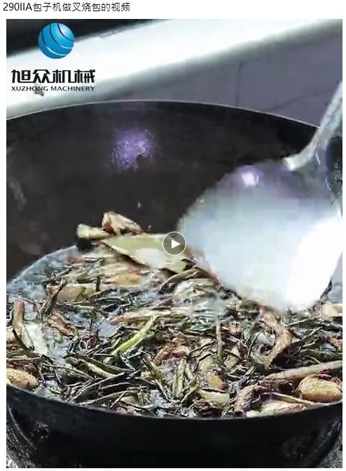 小型全自動包子生產線