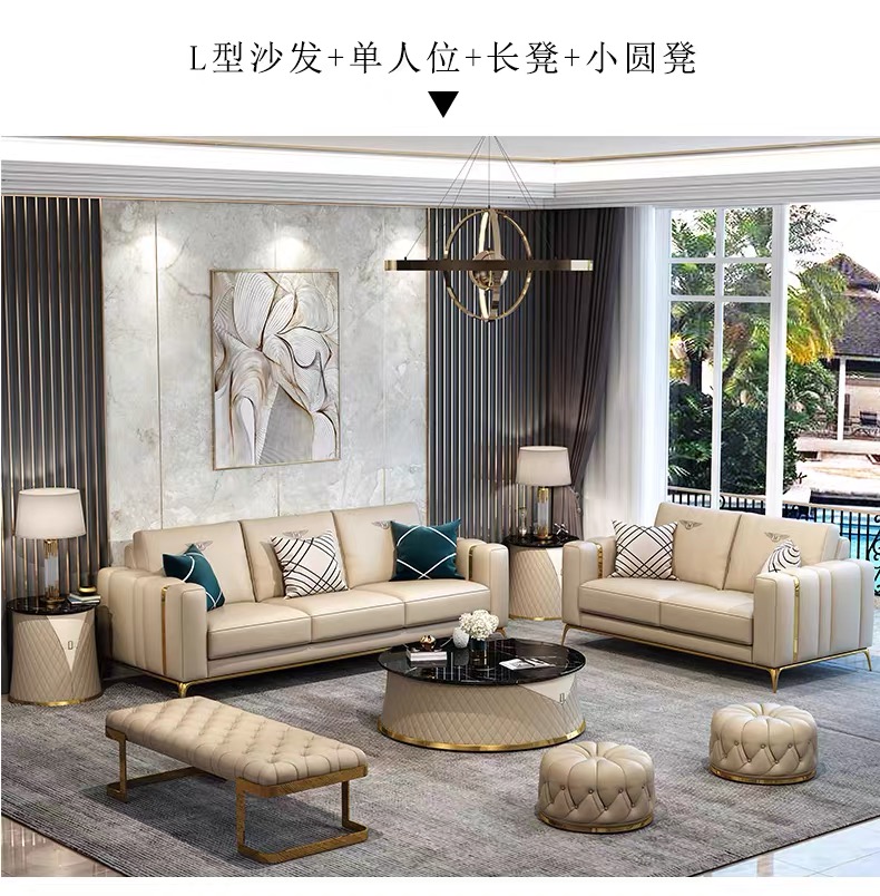 SF703四位沙發 (2+2)