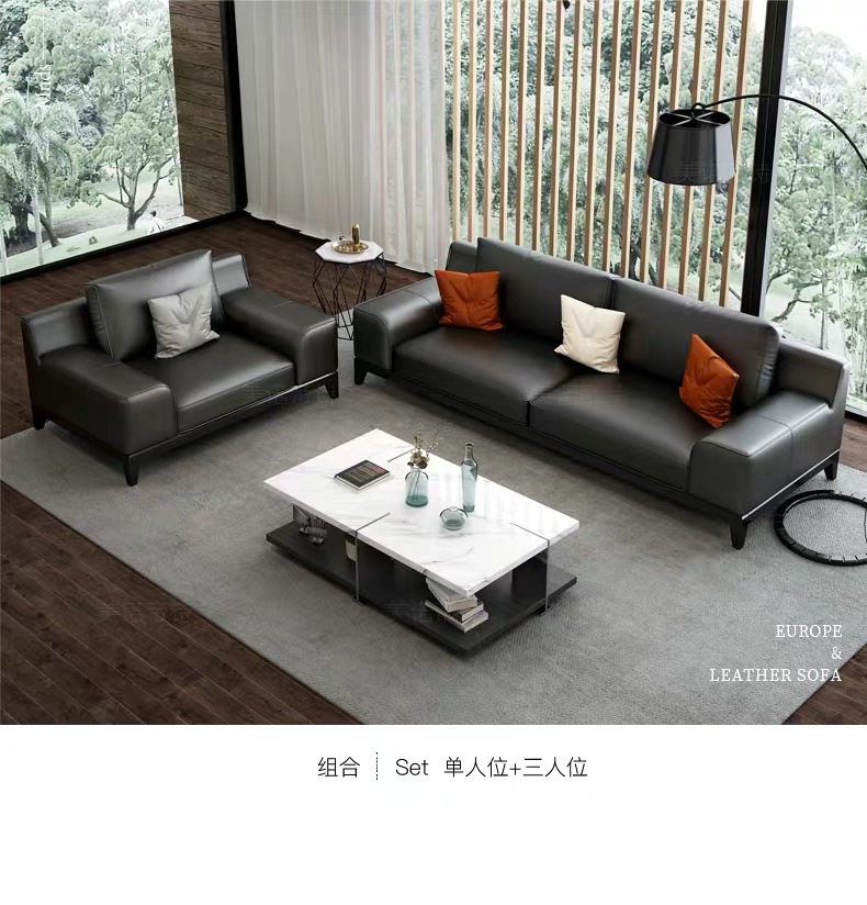 SF305(2+貴妃組合沙發)