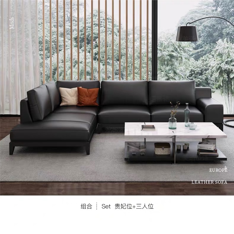 SF305(1+2+貴妃組合沙發)