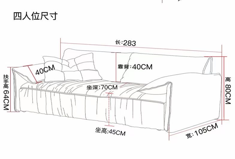 SF616三人位沙發