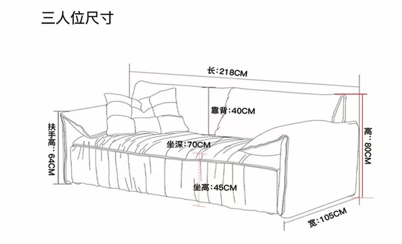 SF616三人位沙發