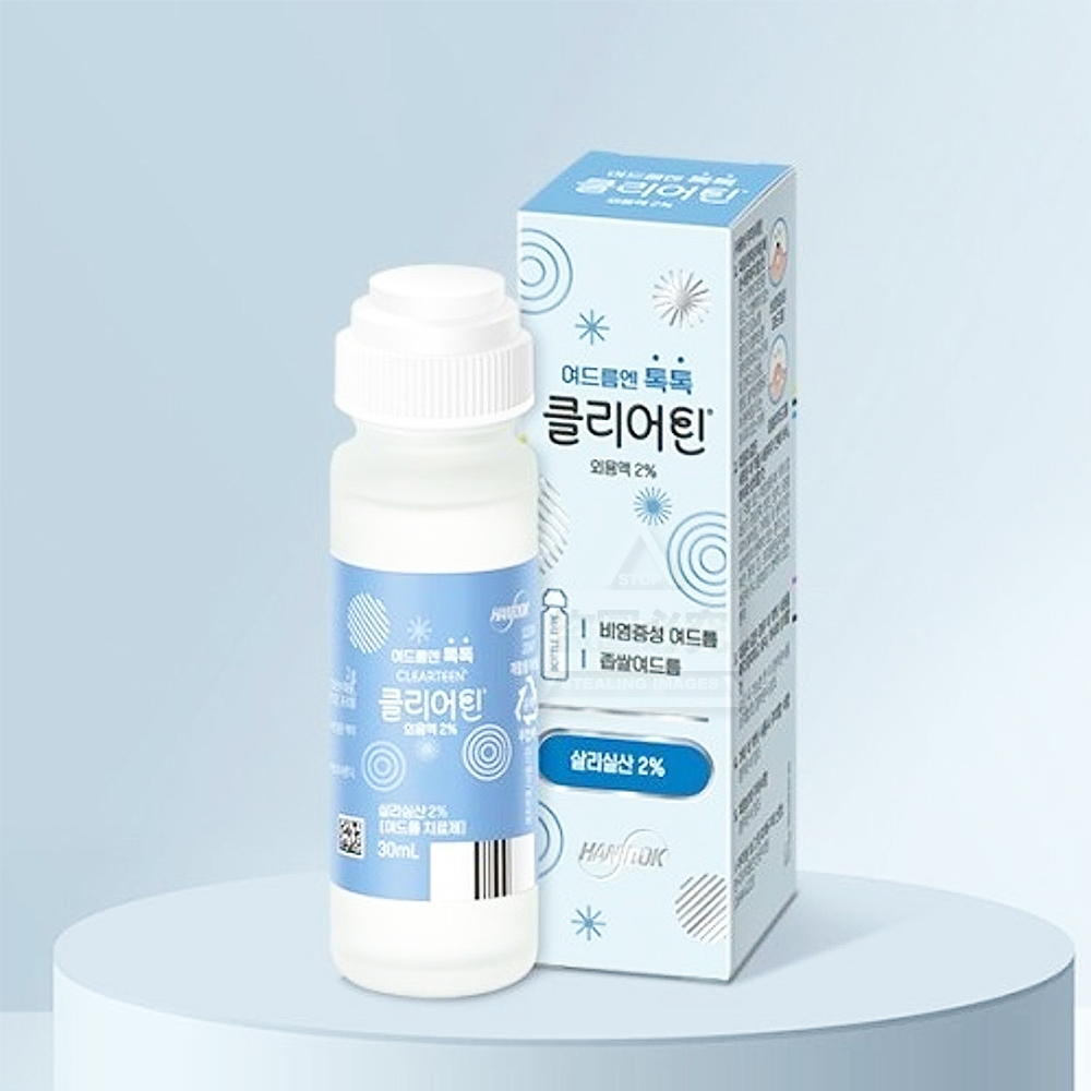 韓國製造 HANDOK 粉刺肌拍拍煥膚精華調理水30ml