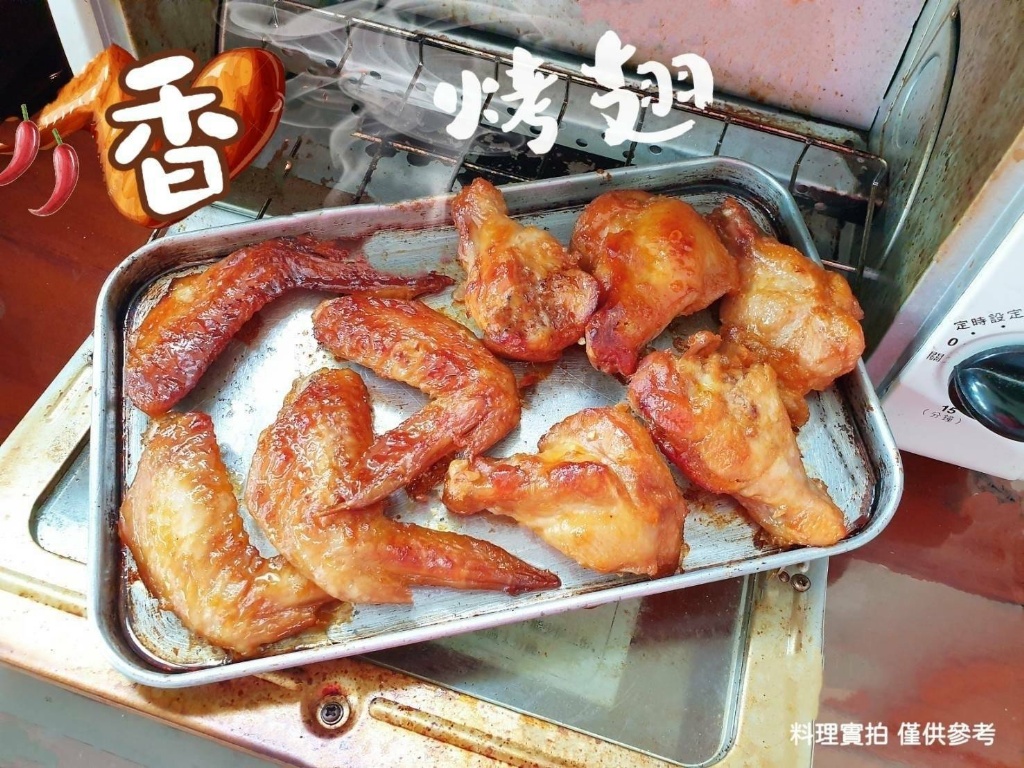 蜜汁/蒜辣 烤翅300g/包