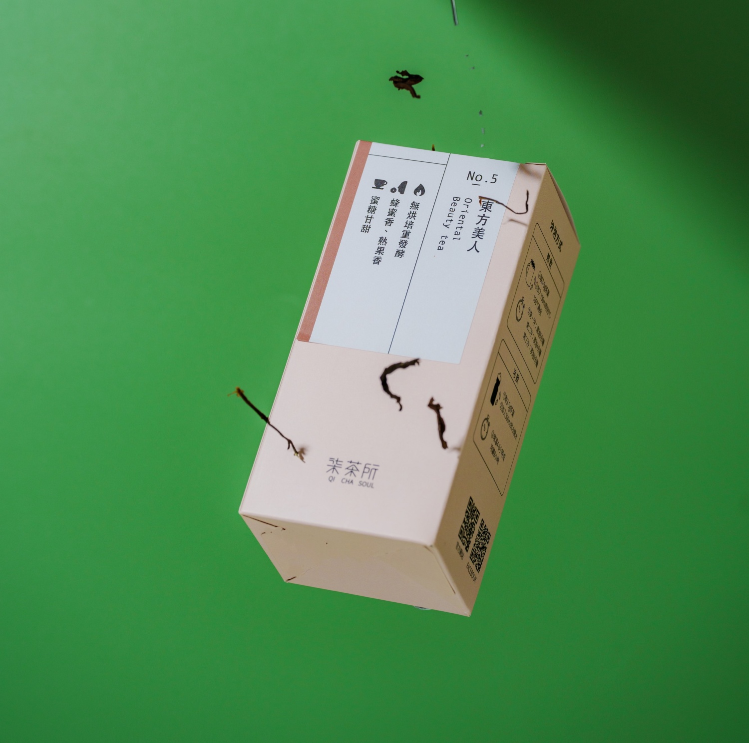 東方美人茶 50g/盒