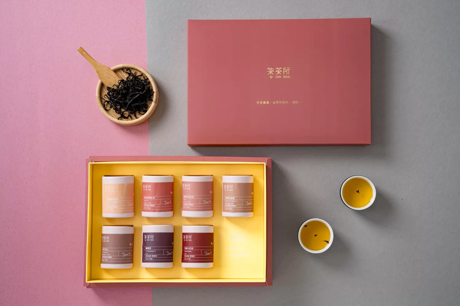 台灣七大經典茶葉禮盒(附提袋)