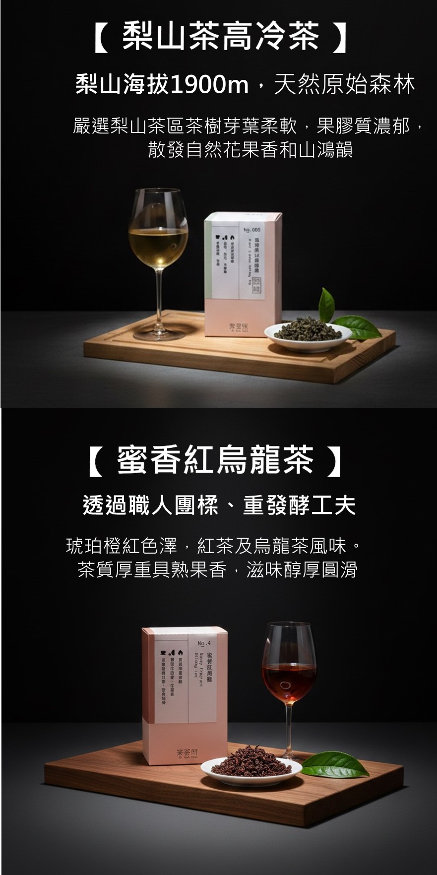 繁花似錦刺繡皮革包手提禮盒