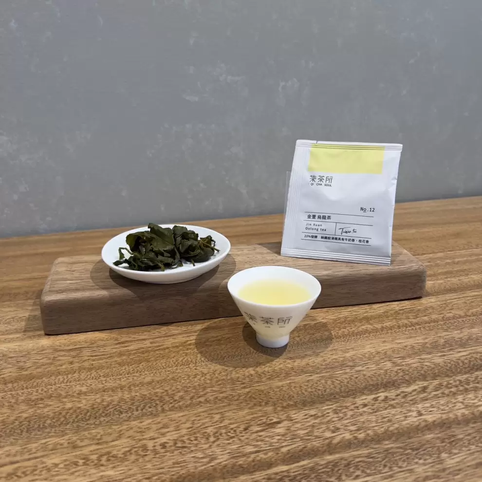 高山金萱烏龍茶 150g 4兩/盒