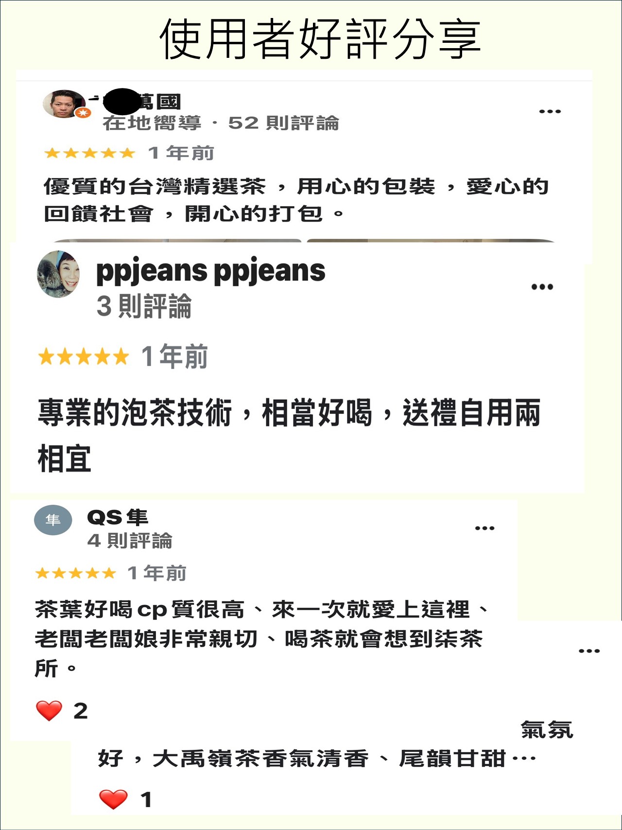 繁花似錦刺繡皮革包手提禮盒