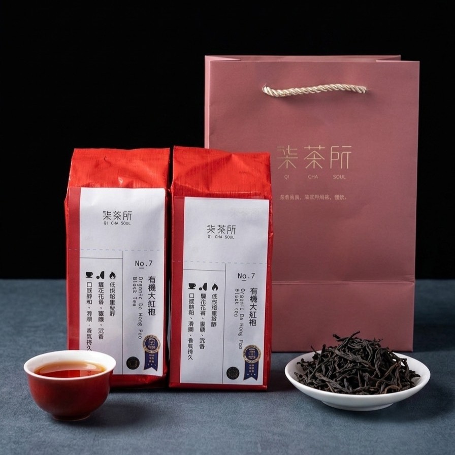 台灣有機大紅袍  50g/盒 獲比利時iTQi、法國AVPA金奬,U32970012,台灣有機大紅袍50g/盒獲比利時iTQi、法國AVPA金奬,iTQIDahongpaotea榮獲2023年＃比利時iTQI國際風味評鑑３星賞#法國AVPA世界茶葉大賽金獎,獲比利時iTQi風味獎,所有商品