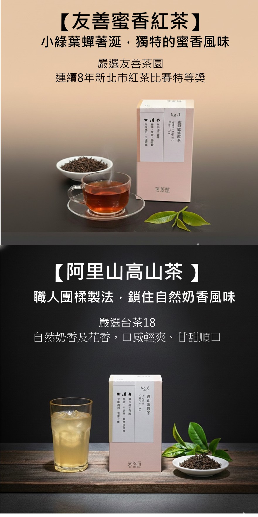 繁花似錦刺繡皮革包手提禮盒