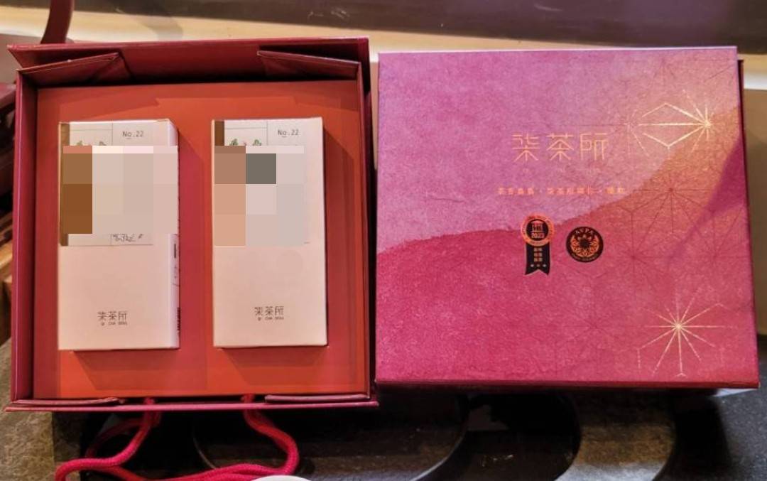大禹嶺(85K) 海拔2200 150g 4兩/包