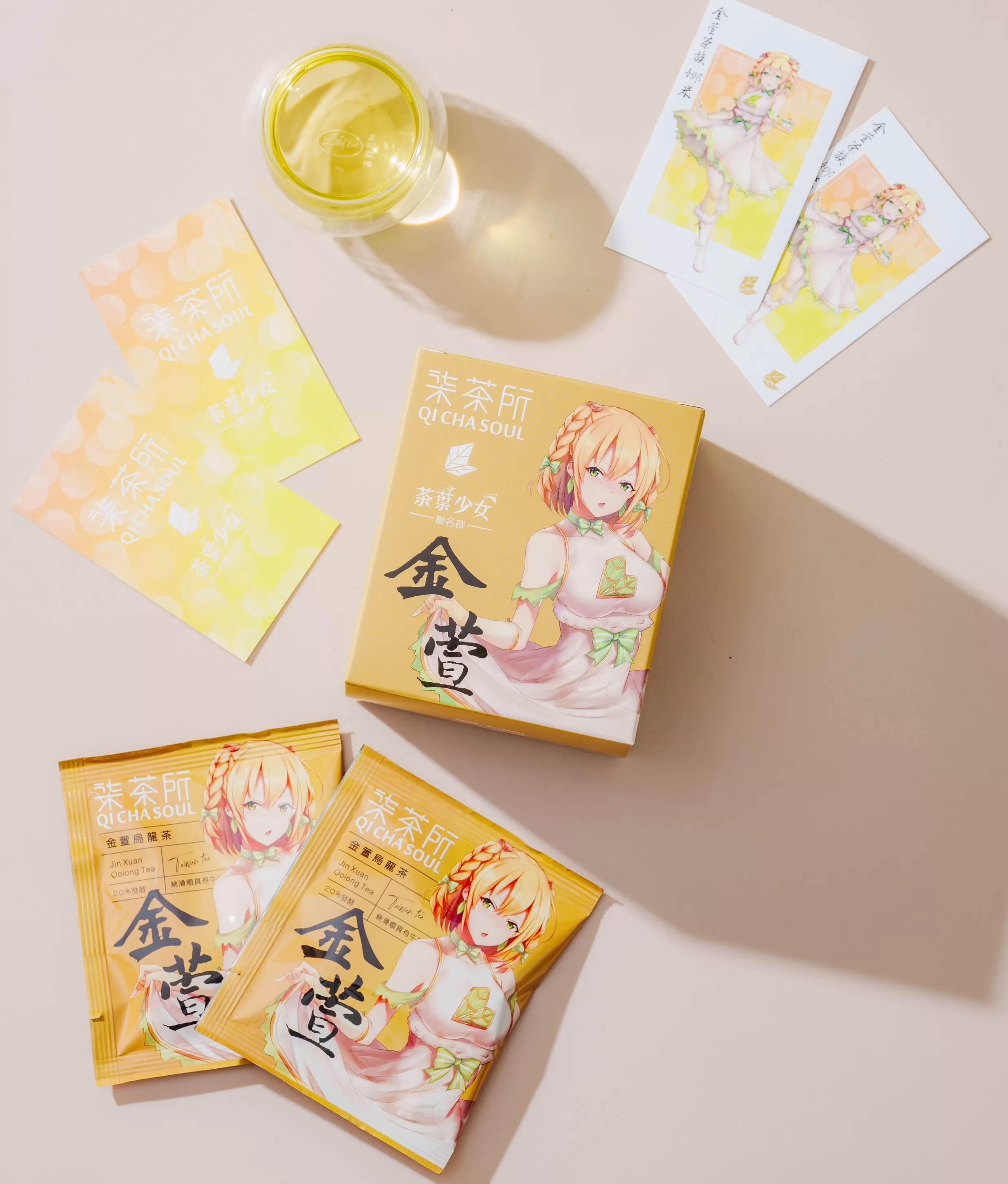 茶葉少女IP聯名系列-高山金萱茶 鋁袋經典款
