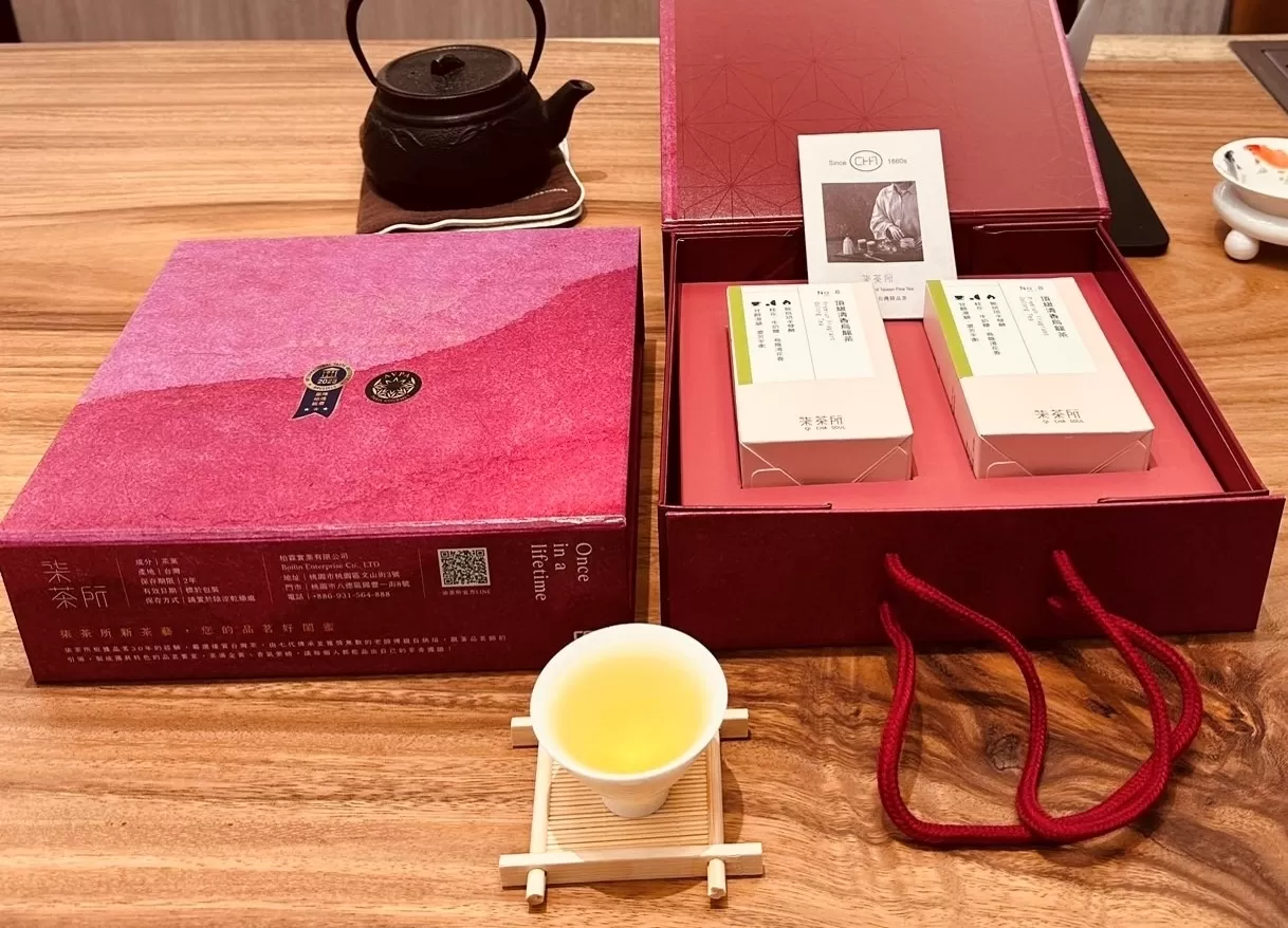 擁有咖啡香味/鐵觀音 150g /4兩/盒