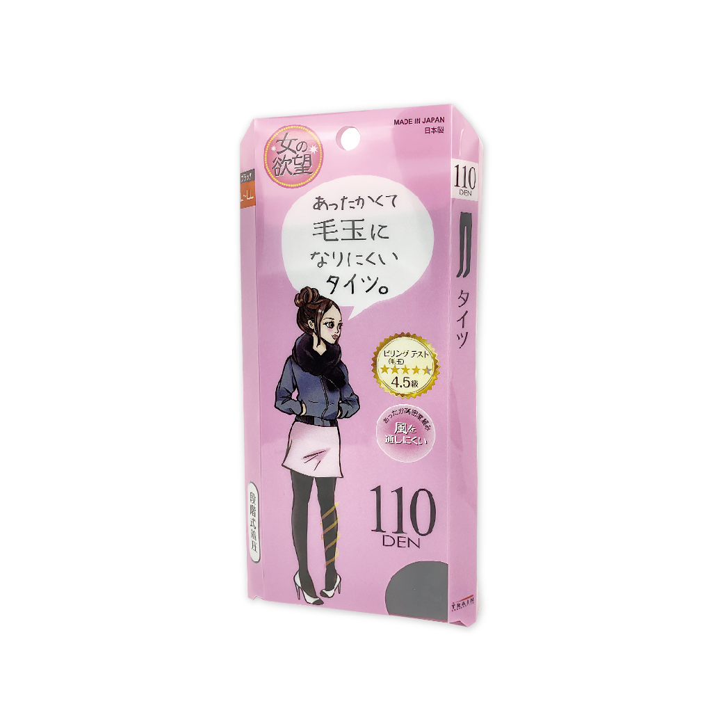 女之欲望日本製美腿褲襪包脚110DEN