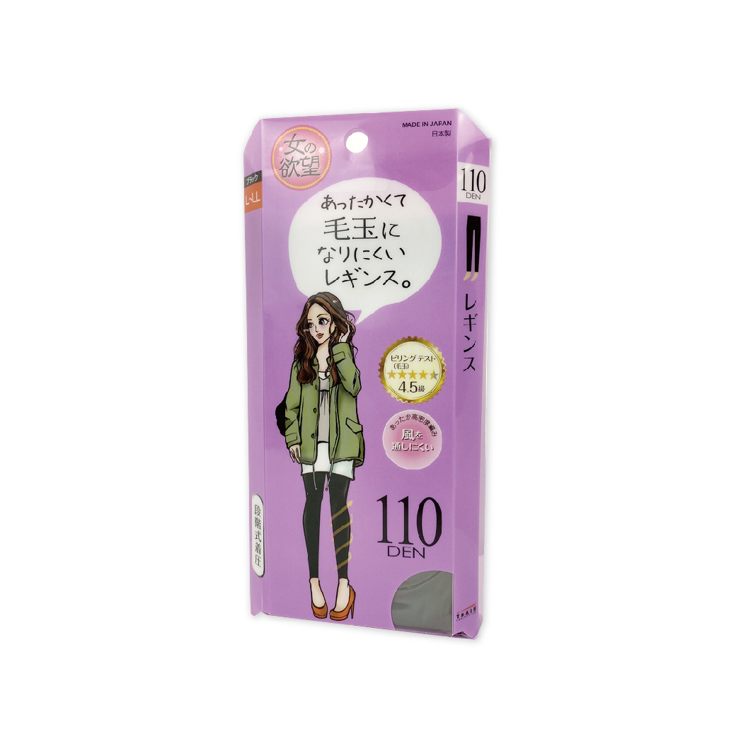 女之欲望日本製美腿褲襪不包脚110DEN