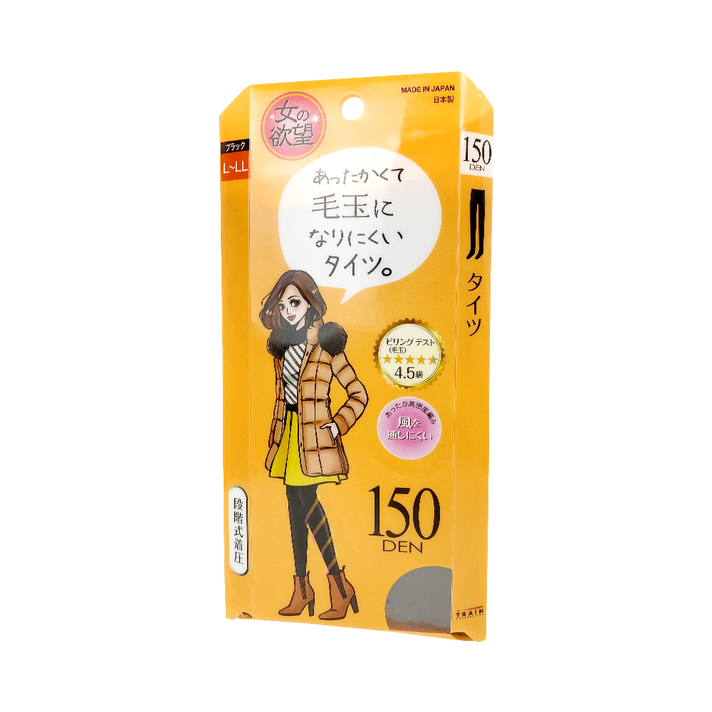 女之欲望日本製美腿褲襪包脚150DEN