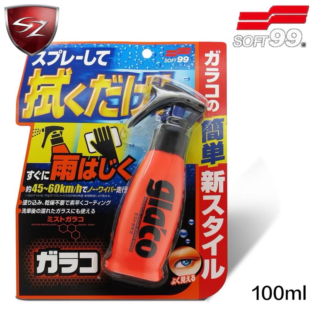 SOFT99  日本 超級免雨刷玻璃精 1467（六倍耐久）