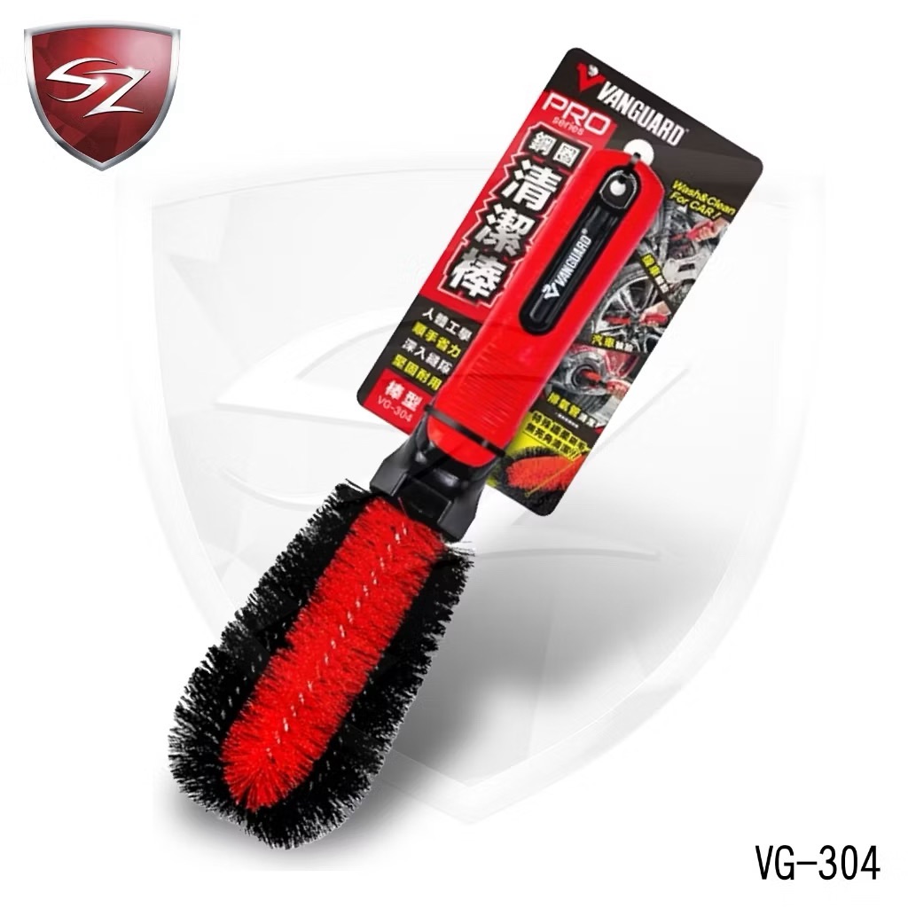 鐵甲武士 VANGUARD PRO 鋼圈清潔棒 VG-304
