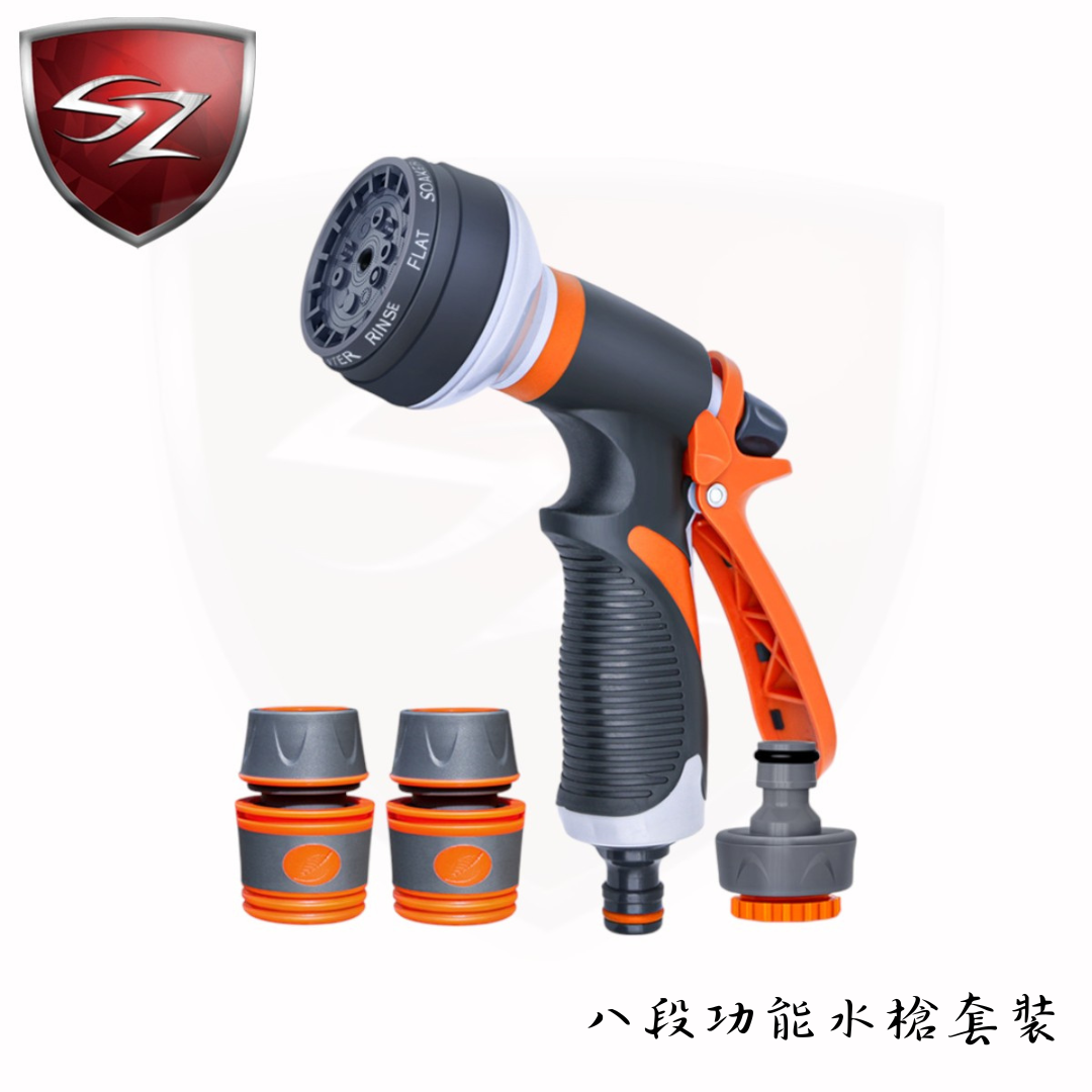 SZ 多功能高壓水槍