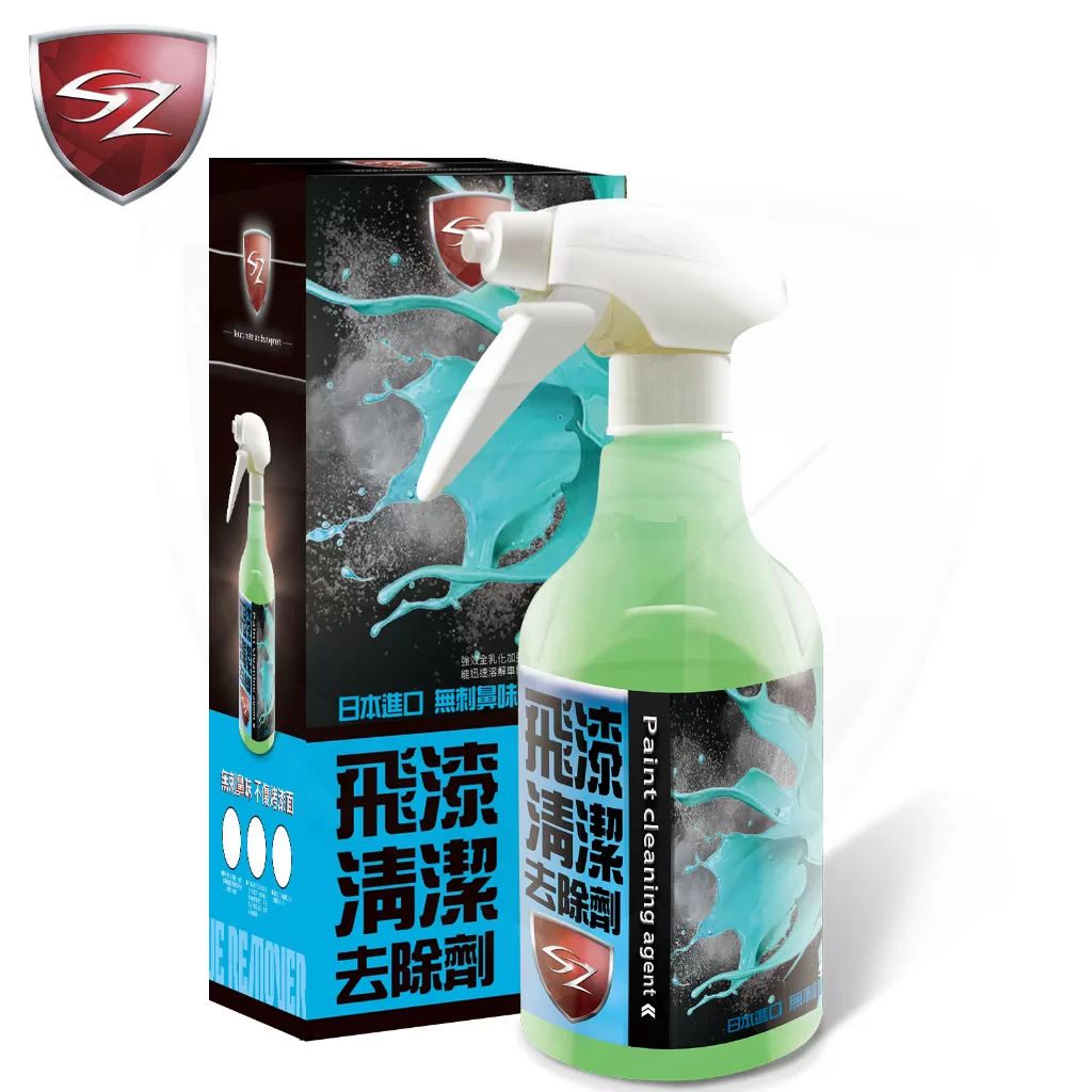 飛漆清潔去除劑 盒裝500ML