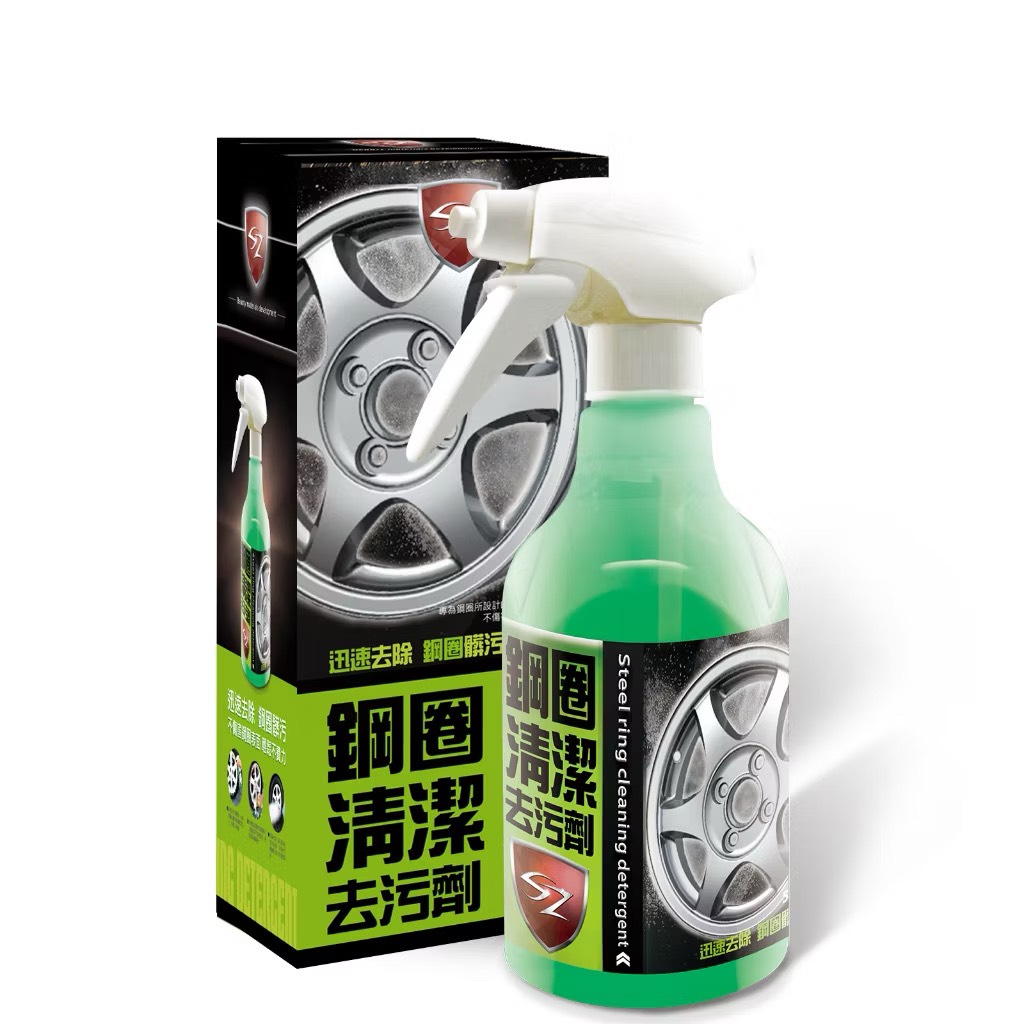 鋼圈清潔去汙劑 盒裝500ML