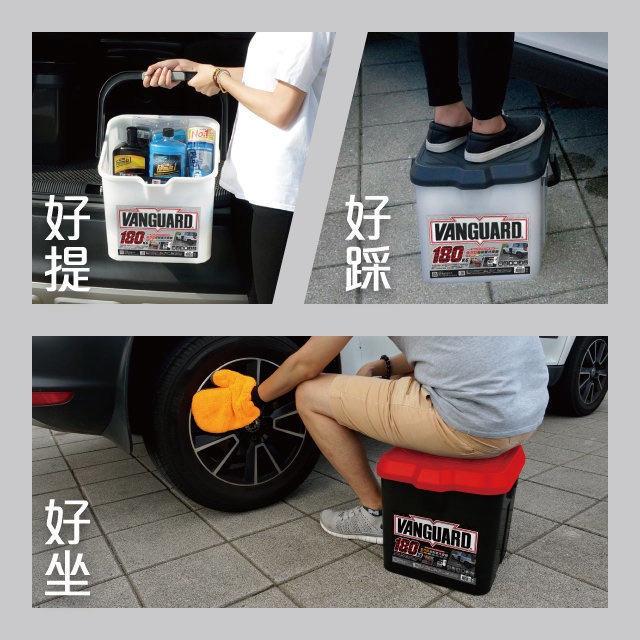 鐵甲武士 全方位超耐重洗車桶 (紅蓋/黑桶)
