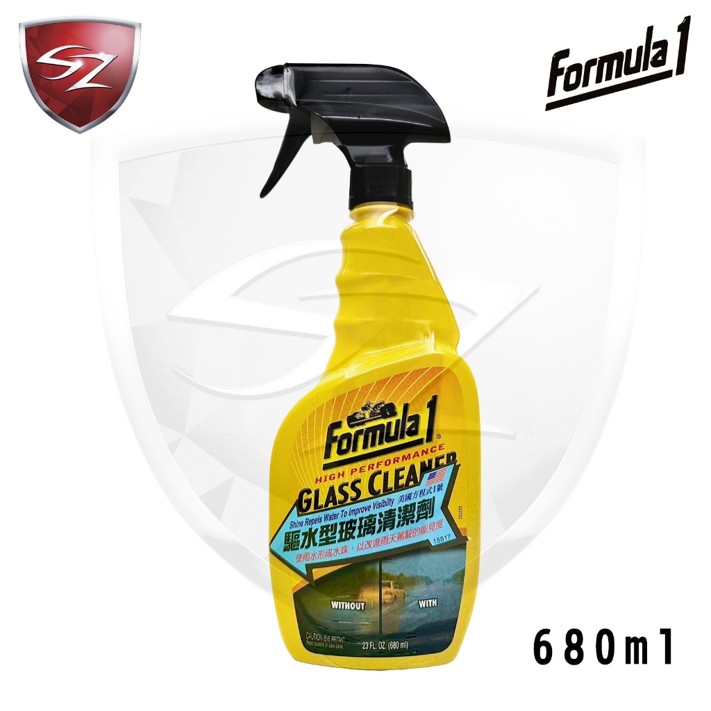 Formula 1 驅水型玻璃清潔劑
