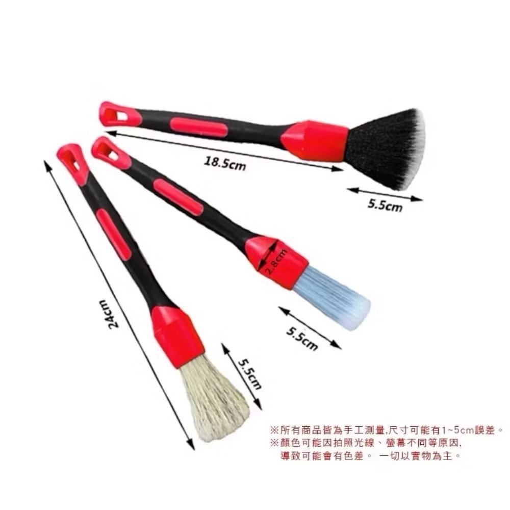 SZ 可拆式彎頭細節刷