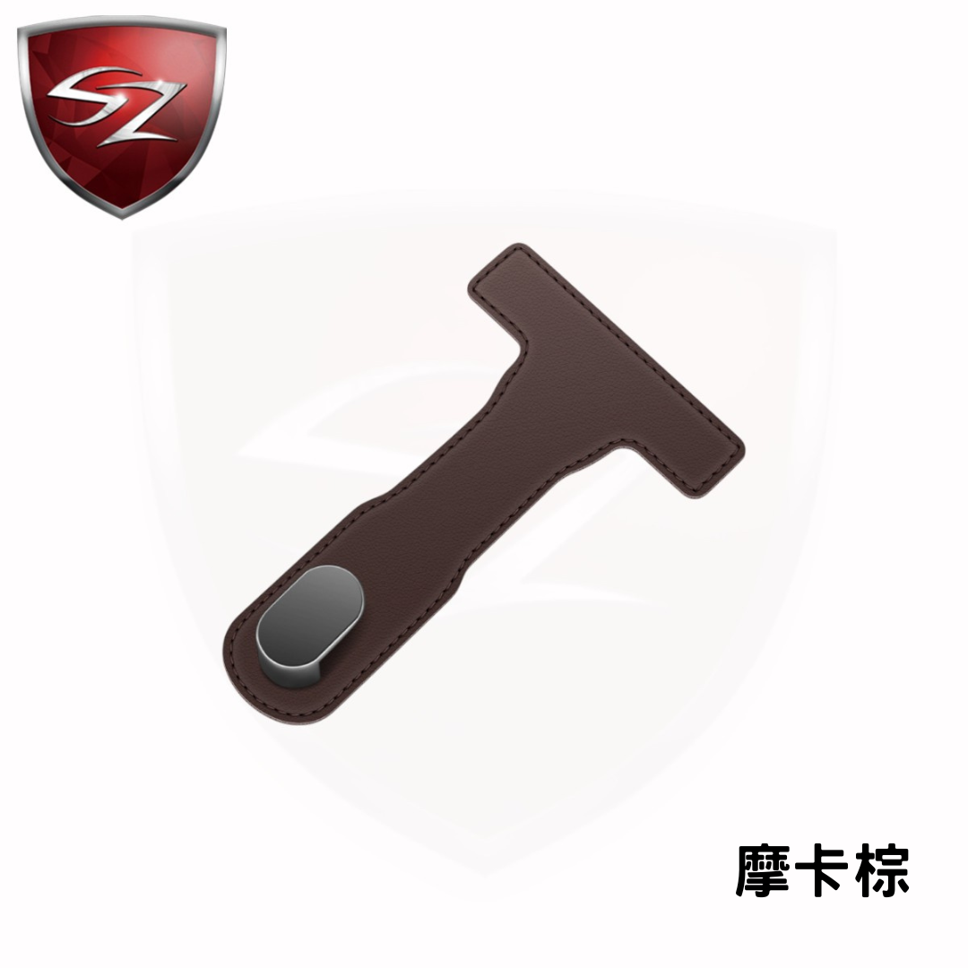 SZ 汽車置物箱掛勾