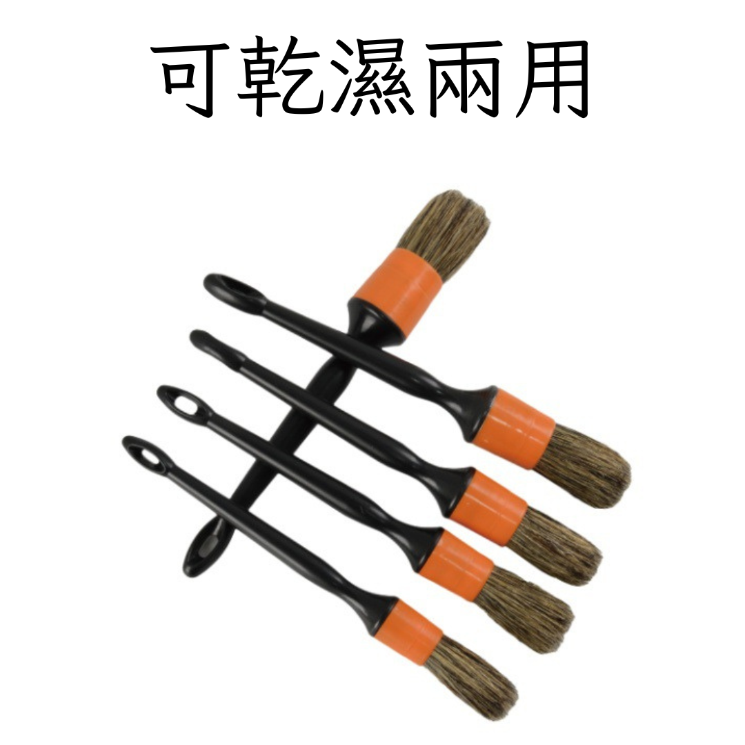 SZ 豬鬃毛細節刷 5 件組