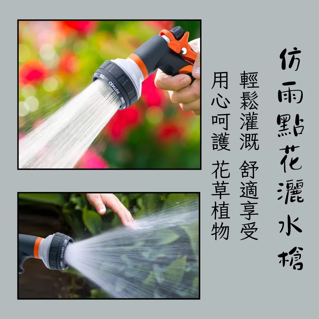 SZ 多功能高壓水槍