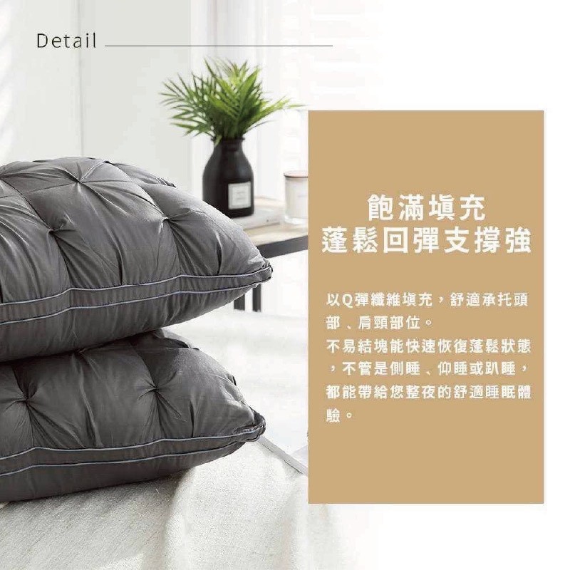 SZ 石墨烯扭花麵包枕,麵包枕,睡眠枕MIT舒適好眠枕頭推薦,枕頭,石墨烯,U53360004